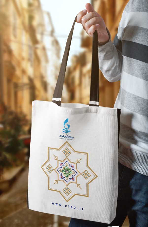 توت بگ